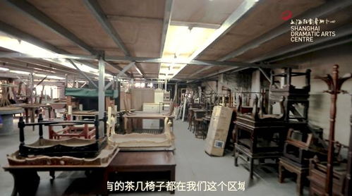 揭秘 上海话剧艺术中心舞美制作工厂原来是这样的......